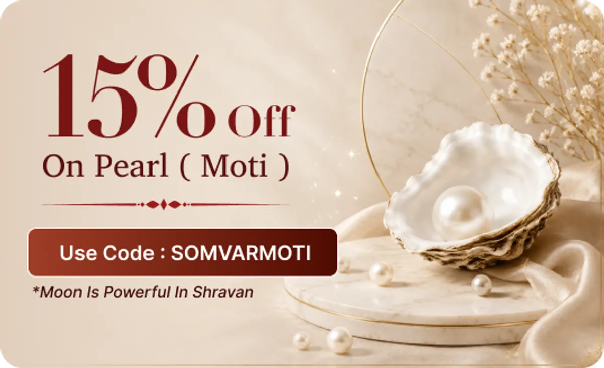 Sawan special bundles